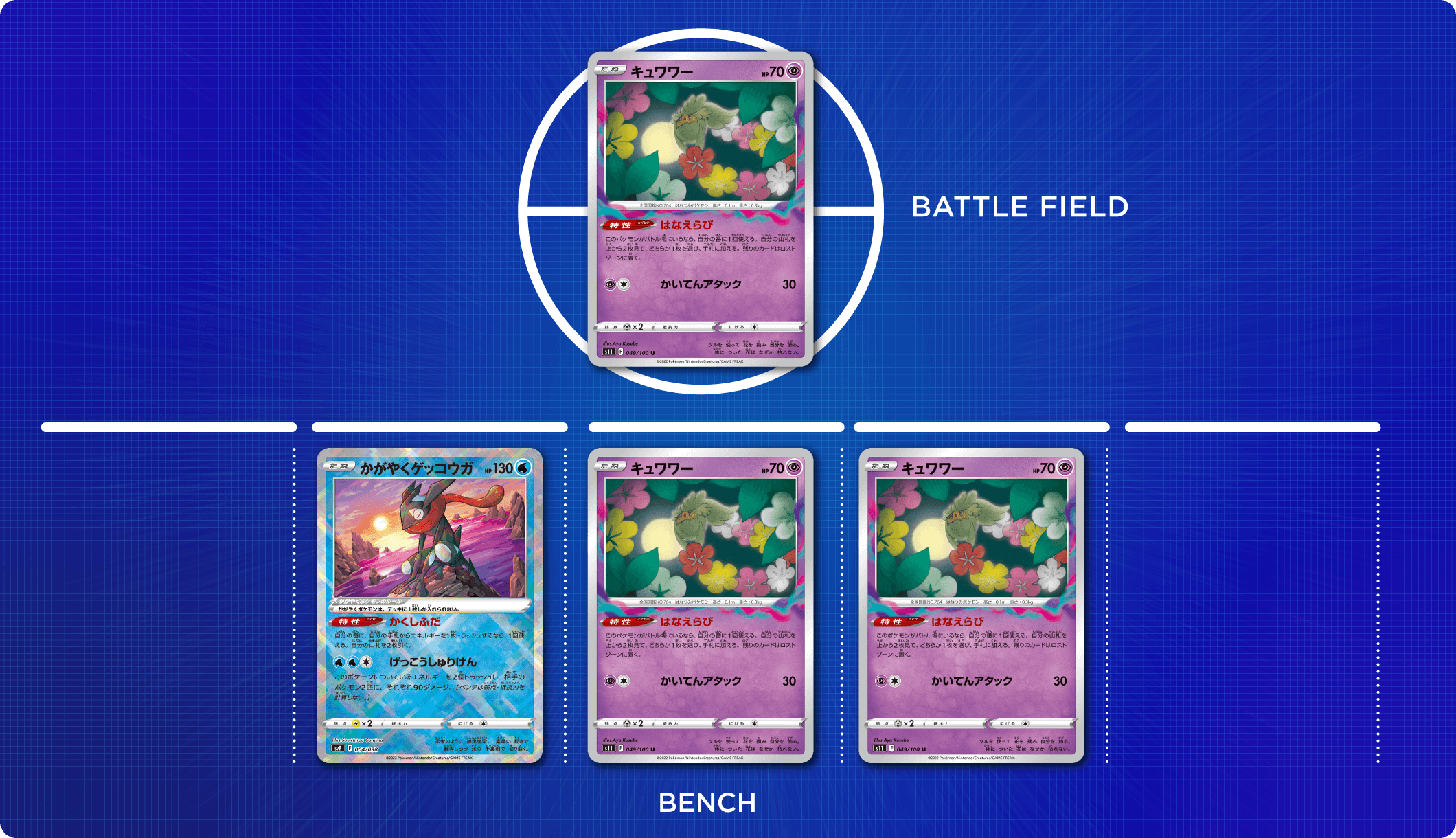 ロストバレットの優勝デッキレシピの構築と回し方 - ポケカジラ