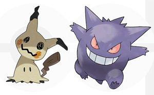 デッキシールド TAG TEAM GX 「ゲンガー＆ミミッキュGX」が登場