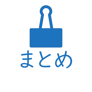 ポケモンカードゲームBW バトル激強化キャンペーン【2011年】 - ポケブーン