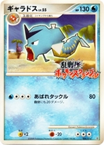 乱戦！ポケモンスクランブル × ポケモンカードゲーム | プロモ以外