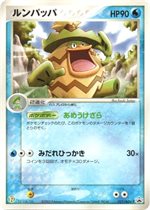 018/ADV-P アチャモ： セブン-イレブン「ポケモンフェア」オリジナル