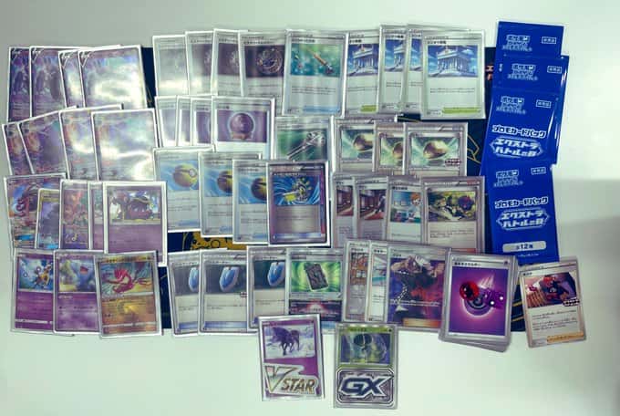 変幻の仮面環境】エクストラデッキレシピまとめ | ポケカ飯