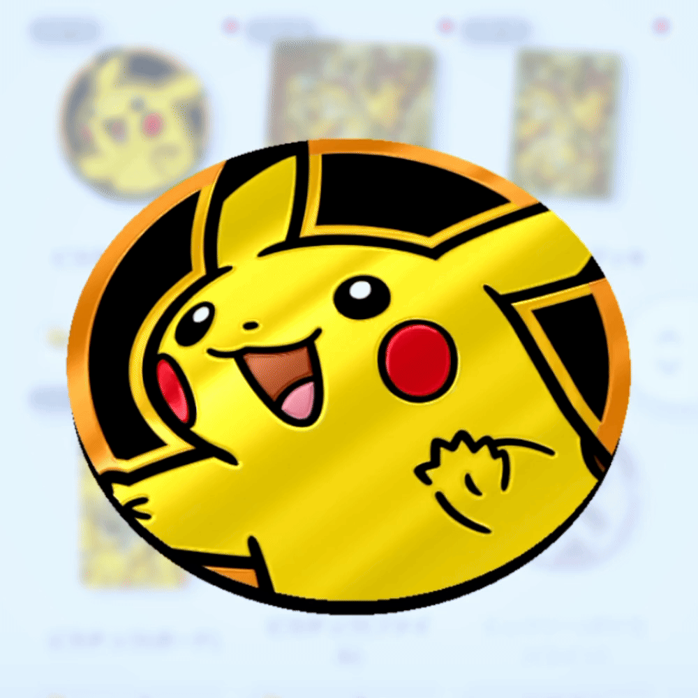 ピカチュウ：カラーミラーホロ【Pikachu Color Mirror Holofoil