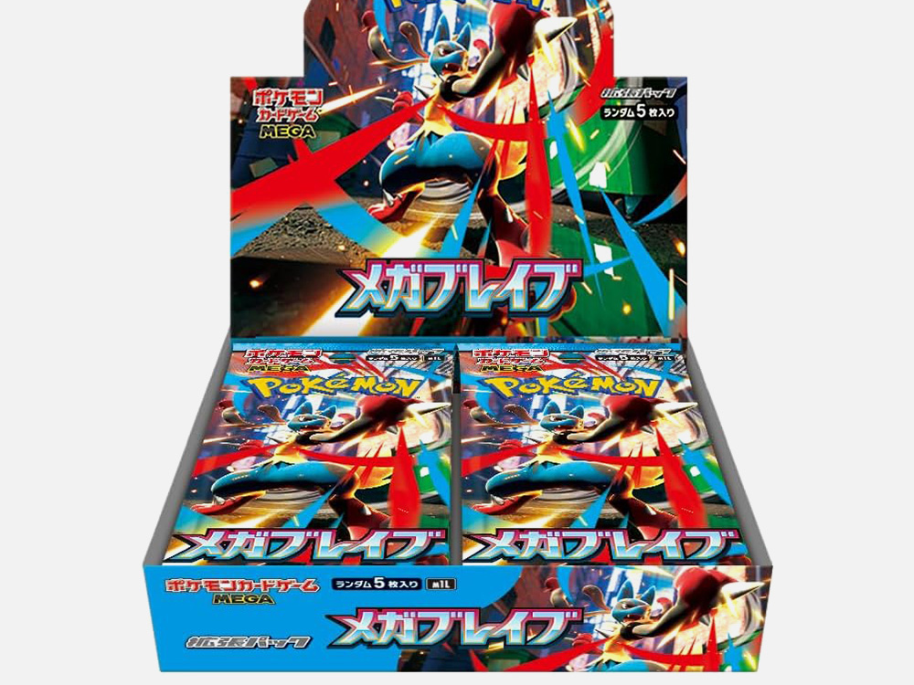 メガブレイブ（M1L）当たり＆収録カード 基本情報まとめ｜ポケサプ