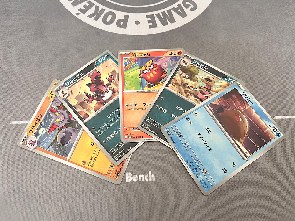 ポケモンカード 拡張パック「インフェルノX」開封結果！レアリティ封入