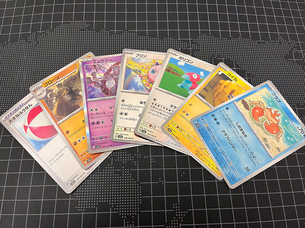 ポケモンカード 強化拡張パック「ポケモンカード151」開封結果