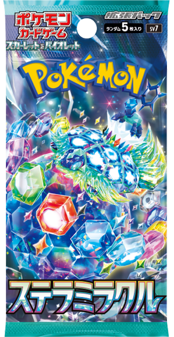 強化拡張パック「ナイトワンダラー（SV6a）」基本情報・カード・デッキ