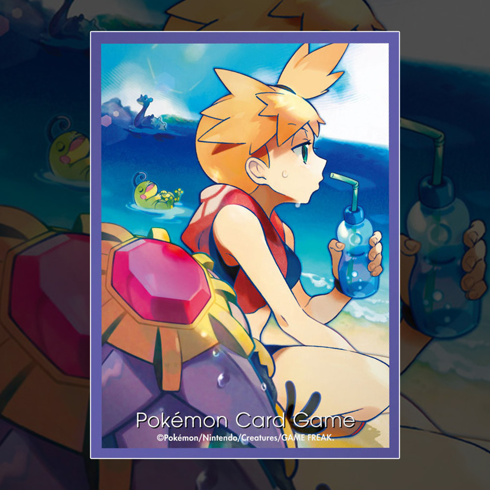 デッキシールド カスミ＆コダック｜ポケサプ：ポケモンカードサプライ