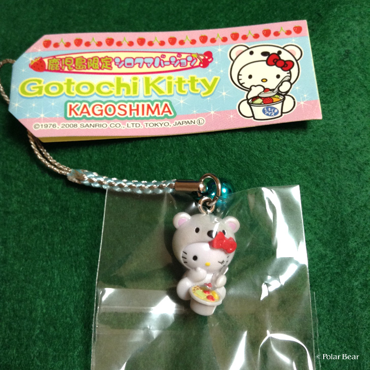 ご当地キティちゃんの「シロクマバージョン」です（＾＾ | 株式会社