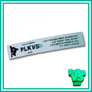 半泣き黒猫団 購買部