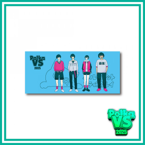 半泣き黒猫団 購買部