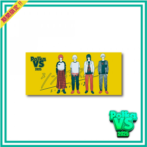 半泣き黒猫団 購買部