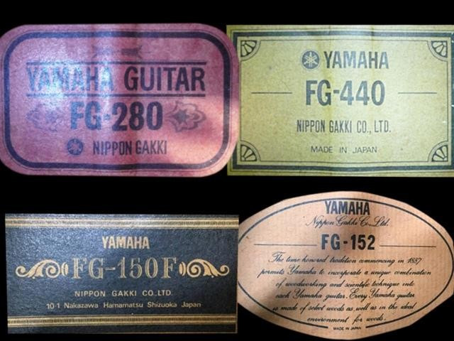 ここテストに出ます 伝説のギター Yamaha FGシリーズ - ギター大図鑑