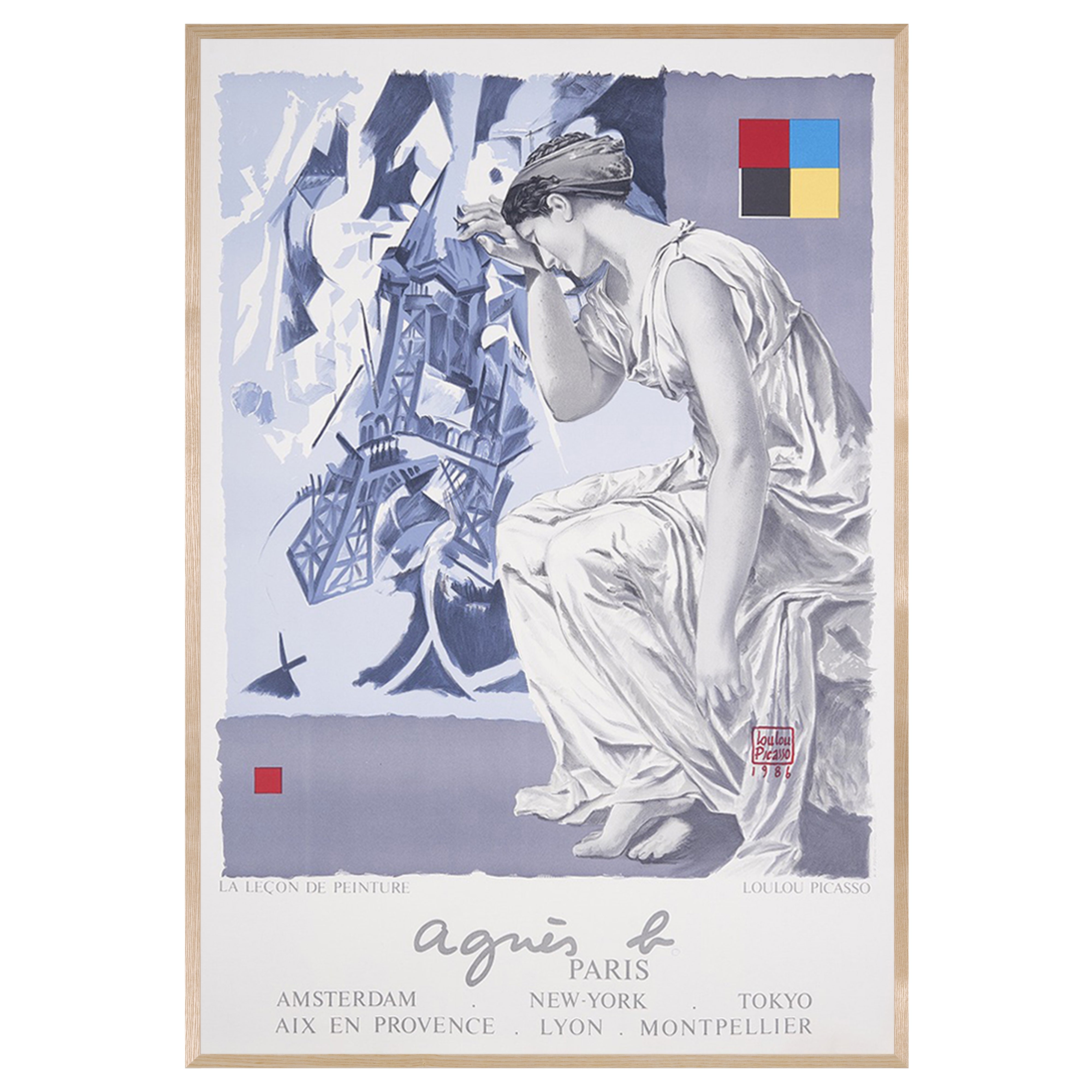 agnes b. - LOULOU PICASSO 1986 | POP ART BANANAS