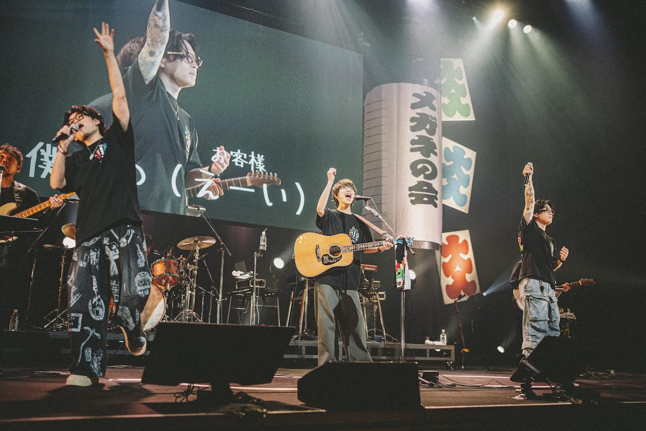川崎鷹也主催「メガネの会 第二弾」ライブレポ！Tani Yuuki・優里も