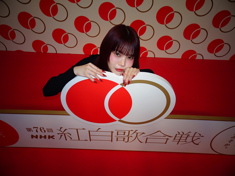 アイナ・ジ・エンド】「第76回NHK紅白歌合戦」初出場決定