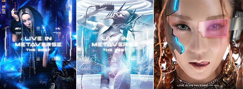 25周年アニバーサリーイヤー中の倖田來未、 2093年12月6日に開催される