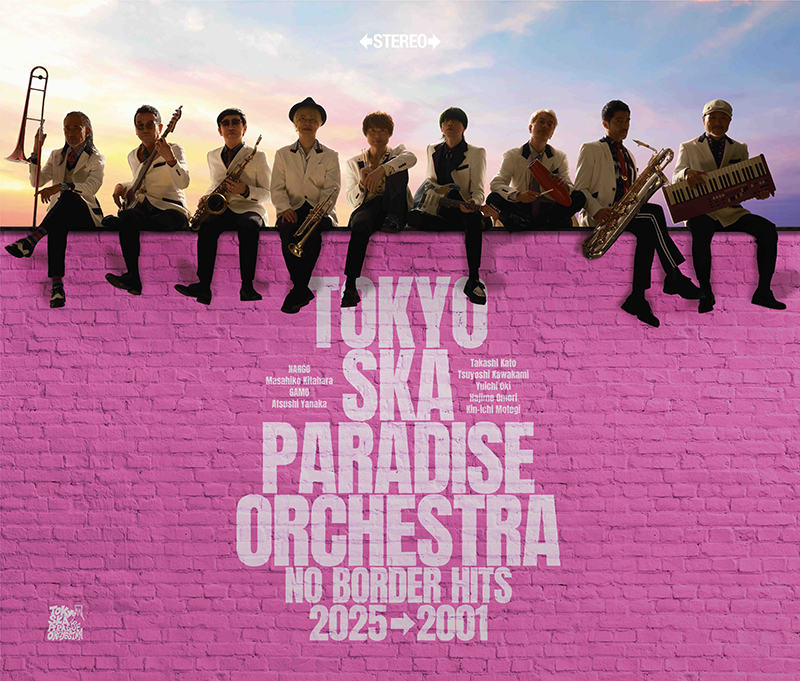 スカパラ】3/19発売ベストアルバムのジャケ写、公開！CDショップ特典