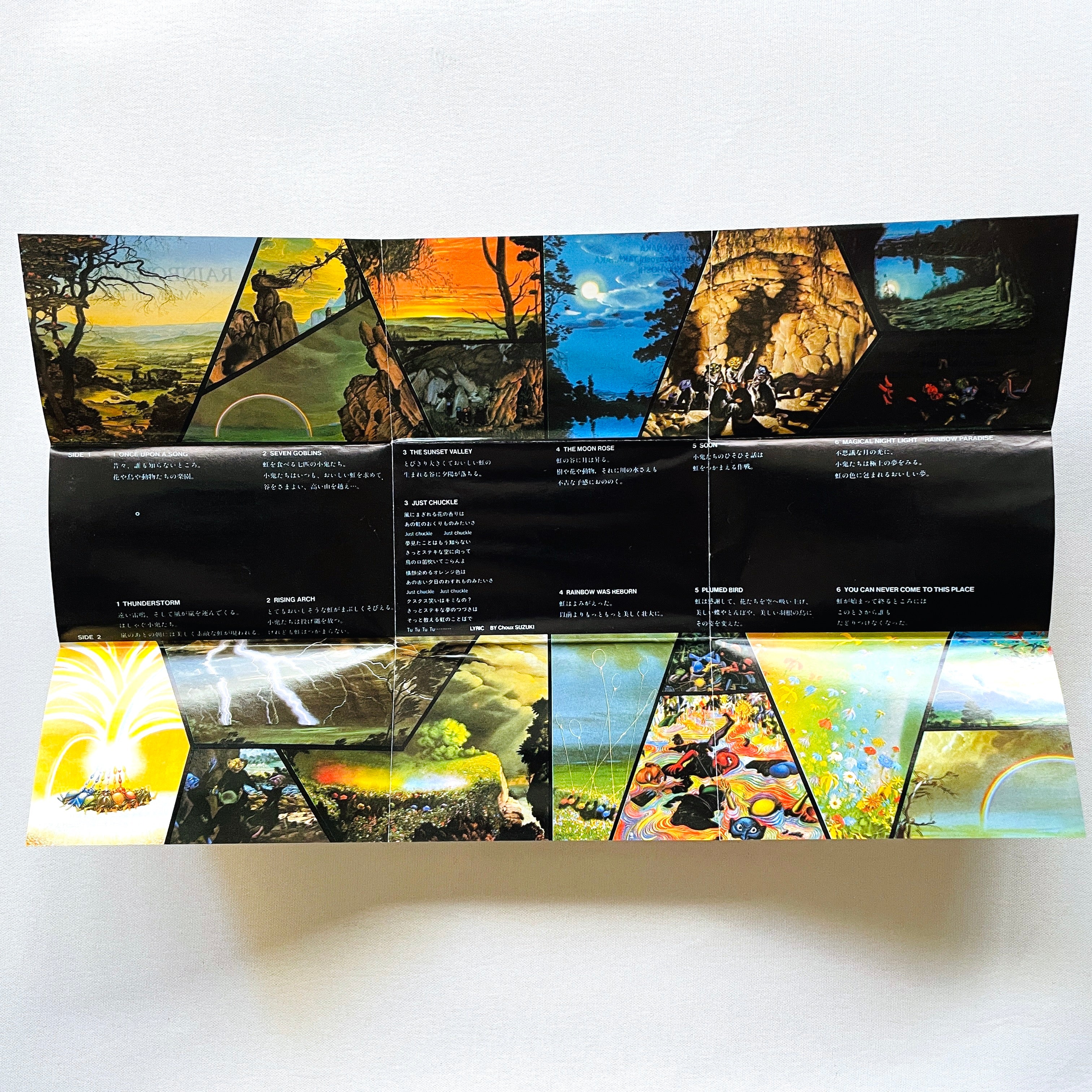 Masayoshi Takanaka - Rainbow Goblins (Cassette Original) – Portal