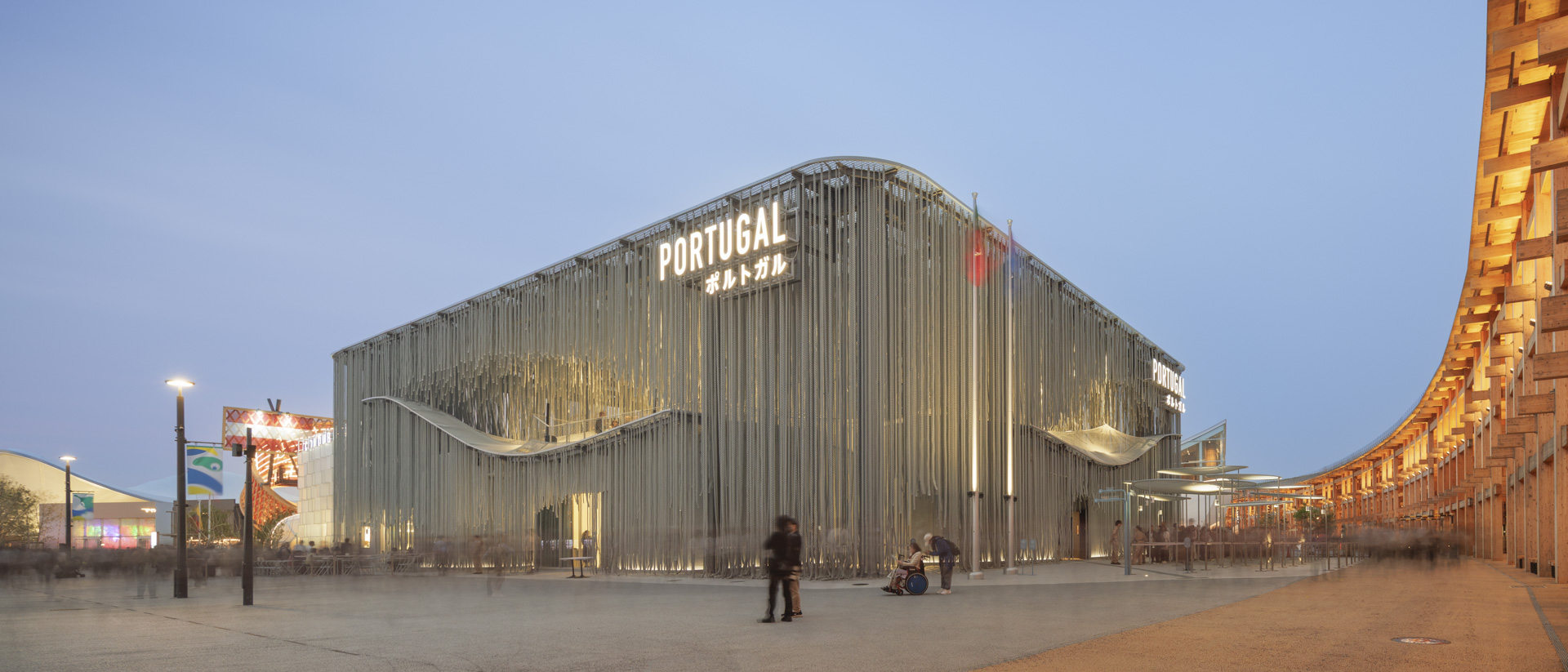 2025年大阪万博の ポルトガルへようこそ｜公式ウェブサイト