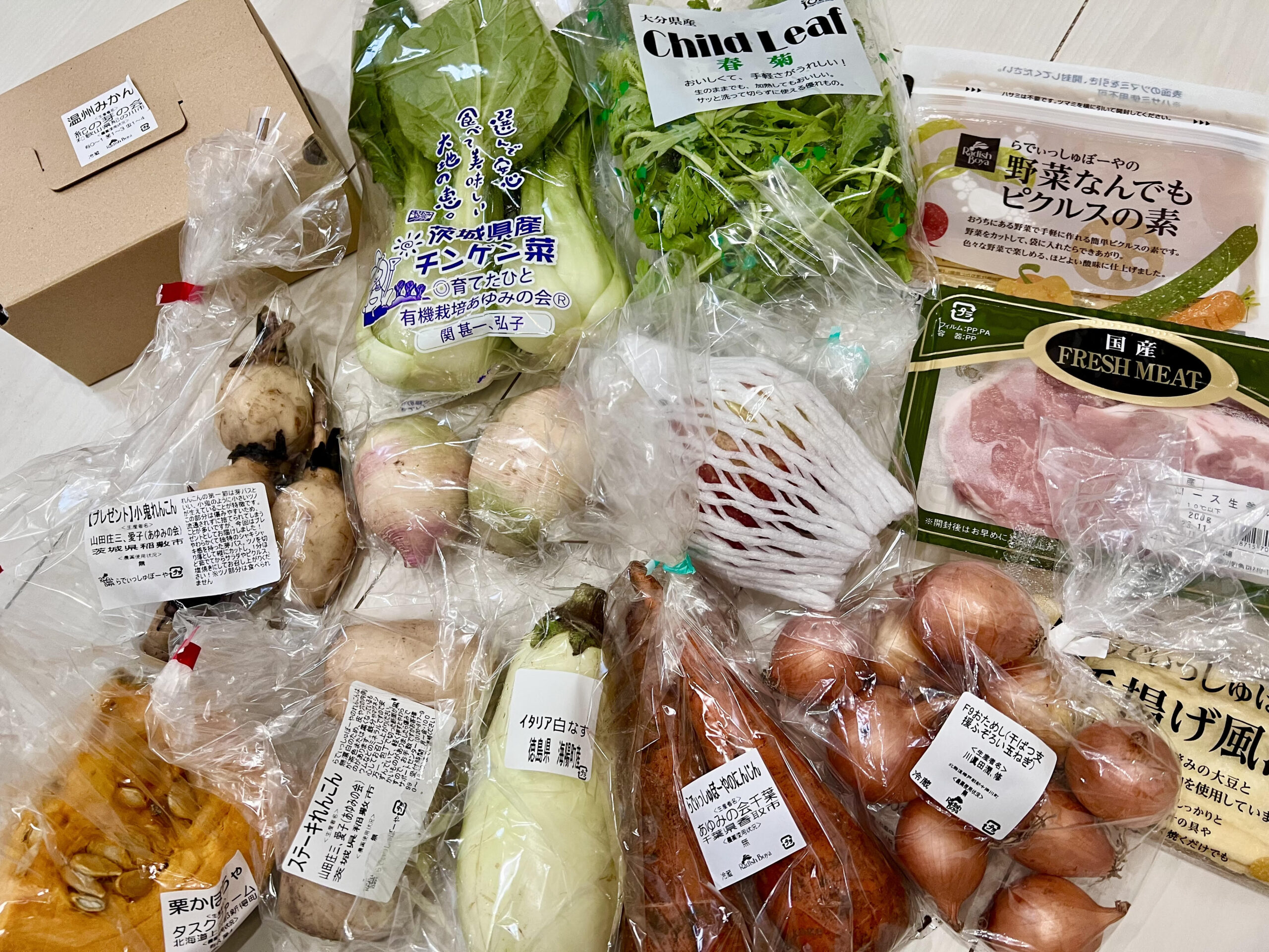 VERY紹介】炭酸パック「Carrie」を買ってみた！効果・使い心地・使用