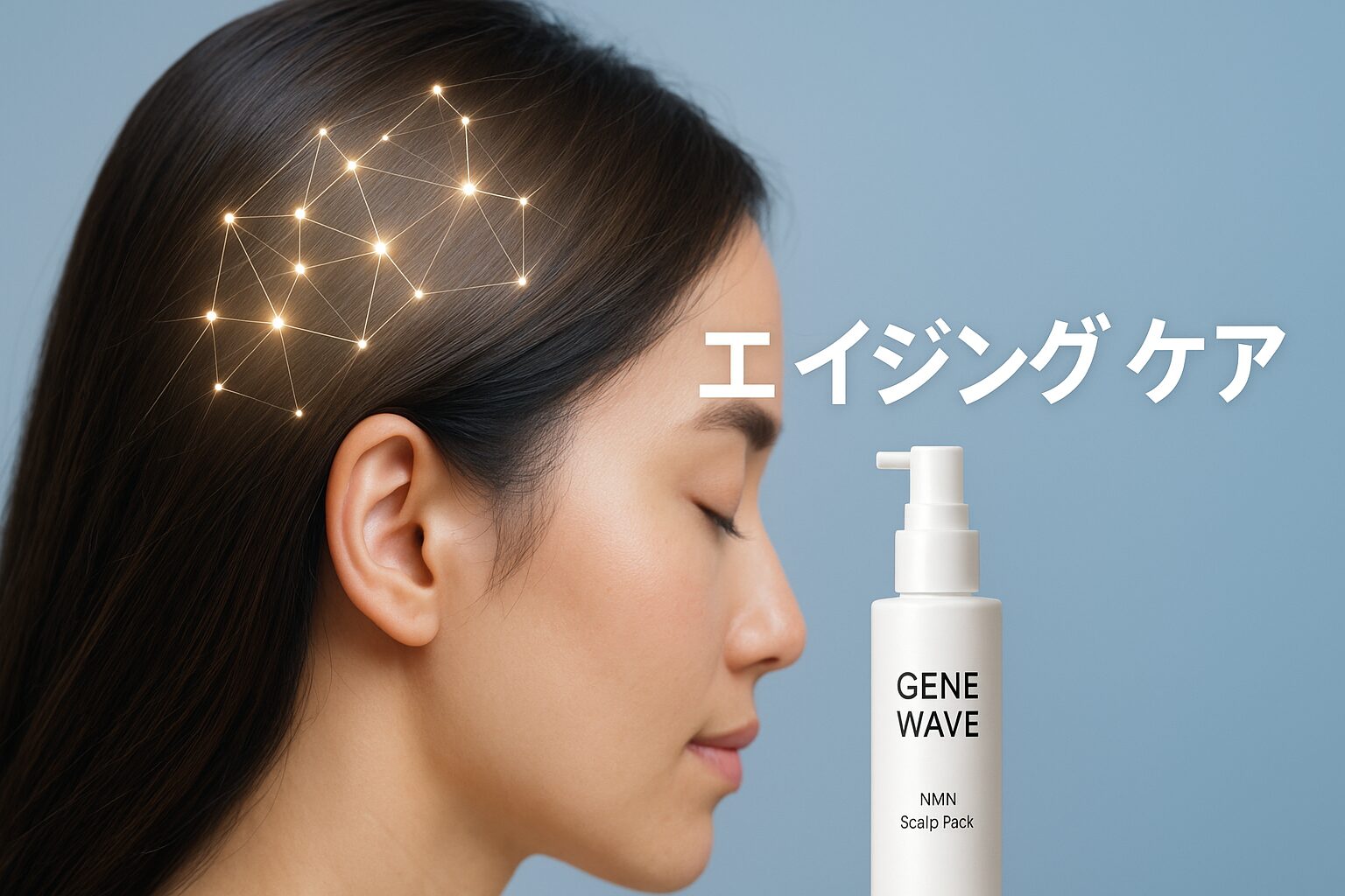 VERY紹介】炭酸パック「Carrie」を買ってみた！効果・使い心地・使用