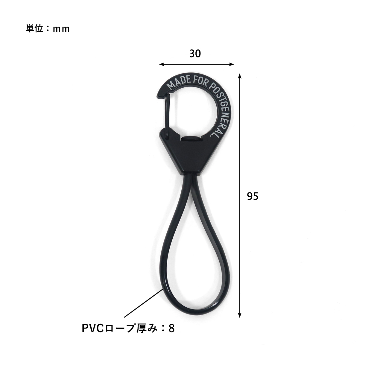 ZINC ALLOY KEY RING CARABINER / ジンクアロイ キーリング カラビナ