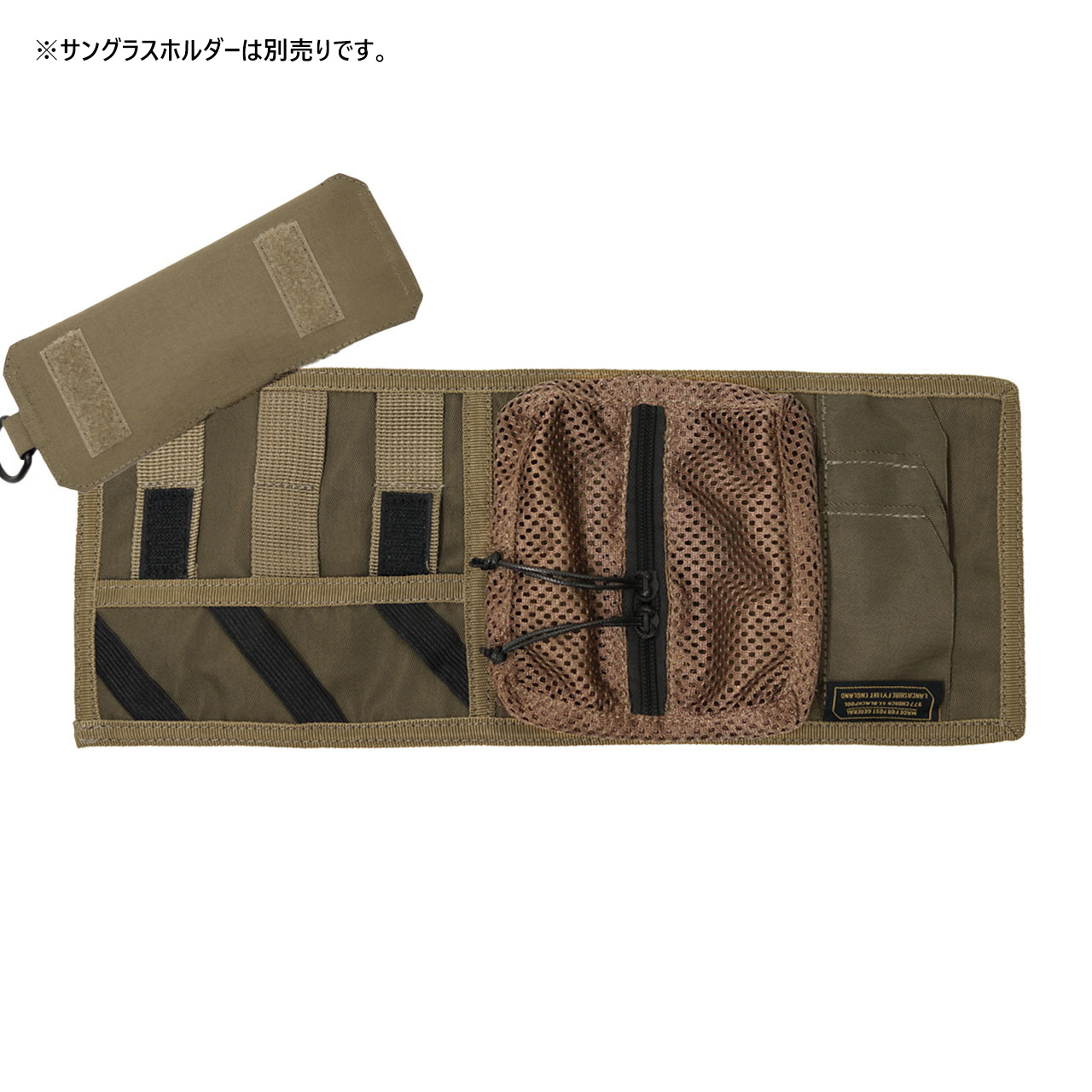CAR VISOR ORGANIZER / カーバイザー オーガナイザー - WOLF BROWN