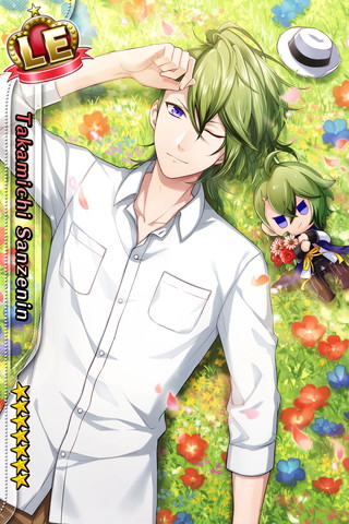 信じた約束』 | 三千院 鷹通のカード | ポス☆チュウ～みんなのアイ