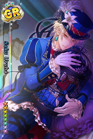 すべてのカード | ポス☆チュウ～みんなのアイ☆チュウ2018～