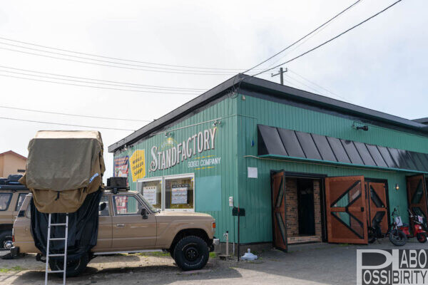 アウトドアショップPASTIME FACTORYパスタイムファクトリーが2021年6月