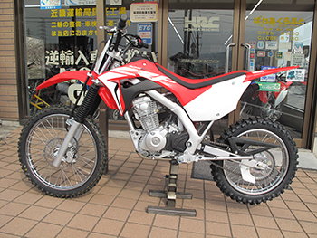 CRF125F BBRハイシート CRF125F BBRハイシート - メルカリ