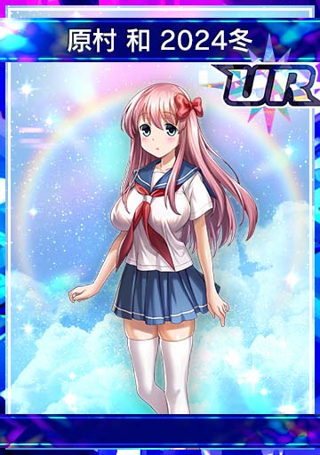 セガNET麻雀MJ プレイヤーズサイト | SEGA