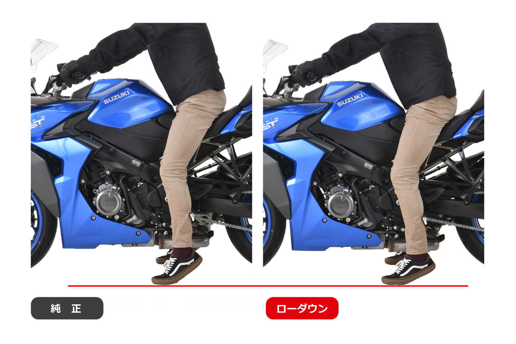 EFFEX】ローダウンキット GSX-S1000GT 2022モデル用 適合追加の