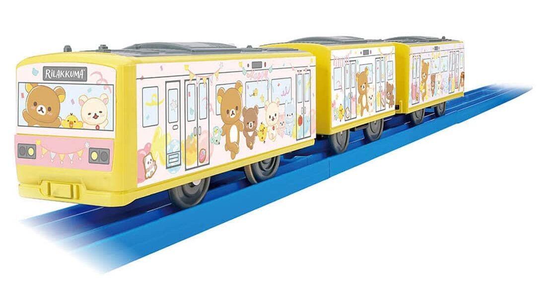 プラレール リラックマ ラッピングトレイン」2023年12月発売 - プラテツ