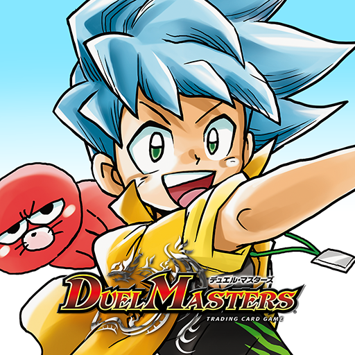 デュエマであそぼう!!! – Apps on Google Play