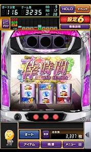 777TOWN]パチスロ〈物語〉シリーズ セカンドシーズン – Applications