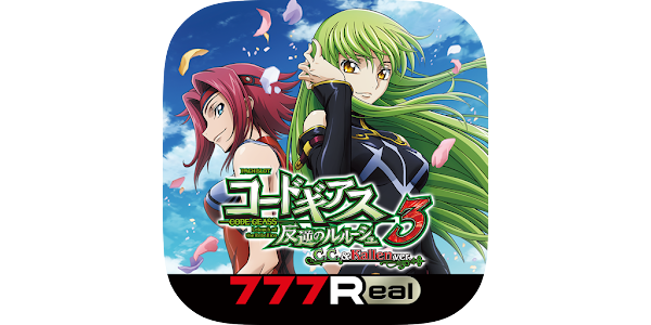 7R]コードギアス反逆のルルーシュ3C.C.&Kallen - Apps on Google Play