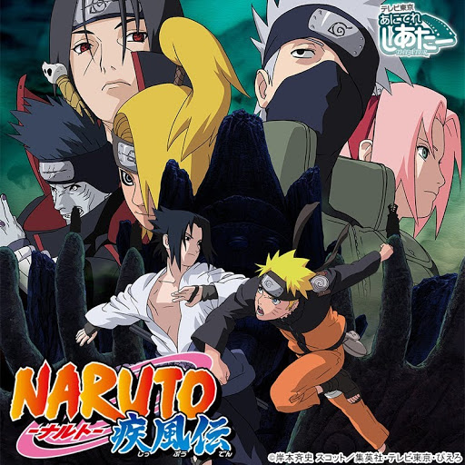NARUTO-ナルト- 疾風伝 - Google Play のテレビ番組