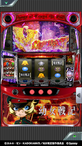 777Real]パチスロ幼女戦記 – Apps on Google Play