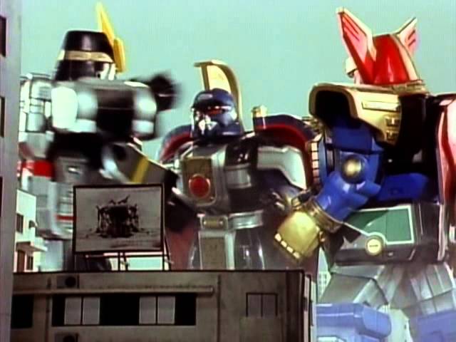 超力戦隊オーレンジャー オーレVSカクレンジャー - Movies on Google