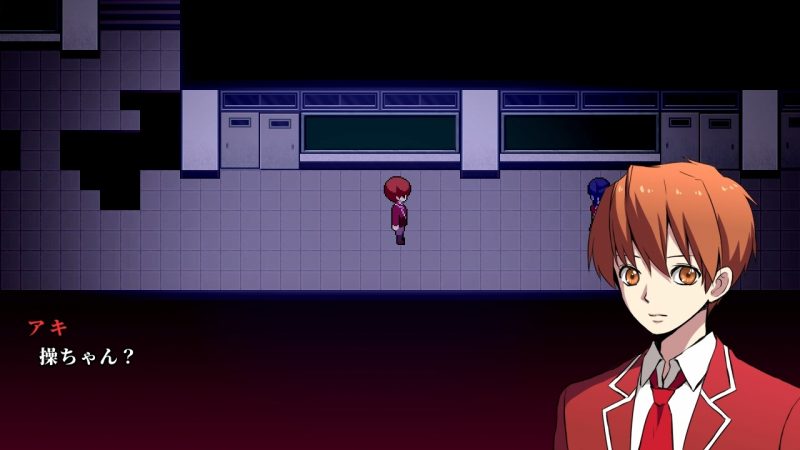 Misao - 2024 HD Remaster | Game | PLAYISM公式サイト