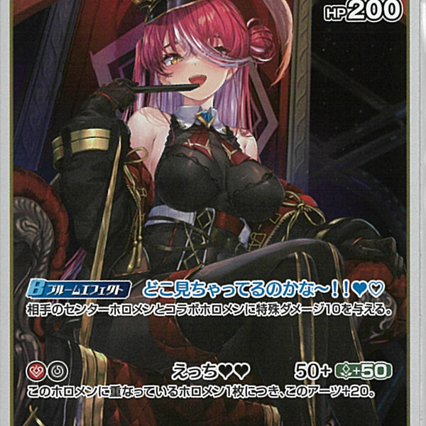 02099997748992_1_600x600_crop_