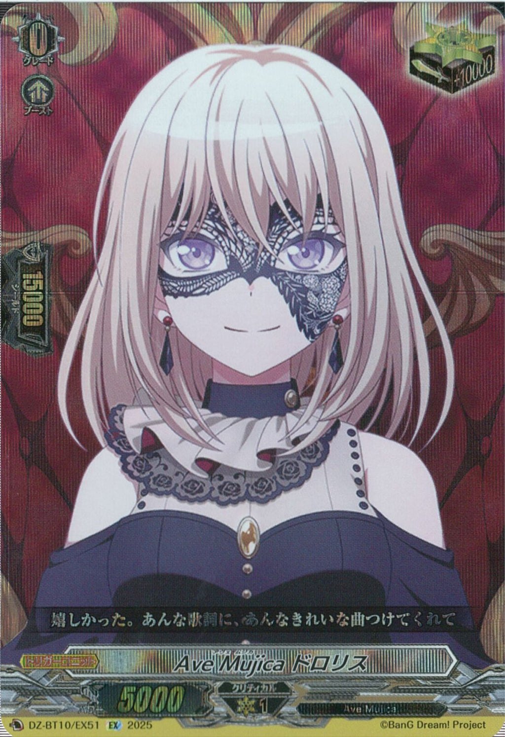 02099997852852_1_1024x.jpg?v=