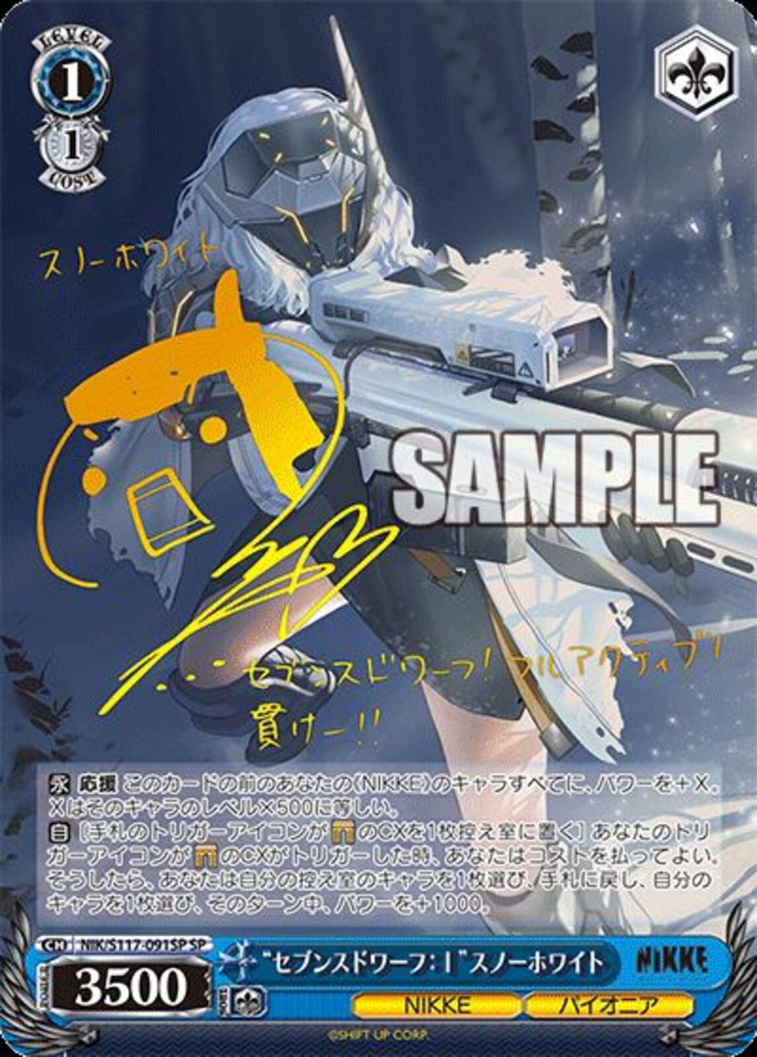 02099997315722_1_1100x.jpg?v=