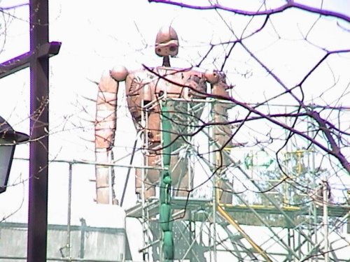 屋上庭園のロボット兵 | ジブリ行こうよ♪『三鷹の青い森』三鷹の森