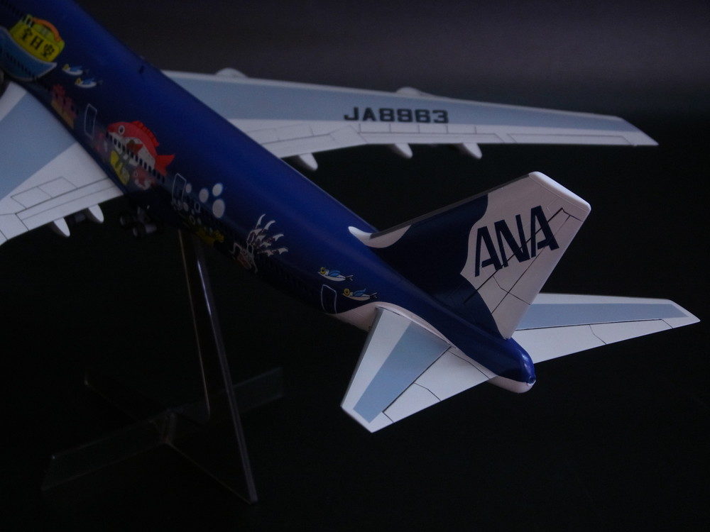 製作代行紹介「ハセガワ 1/200 全日空B－747－400D（マリン