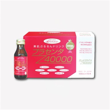 プラセンタ本舗 インナーケア