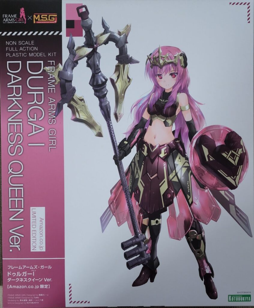 フレームアームズ・ガール【ドゥルガーⅠ ダークネスクイーンVer