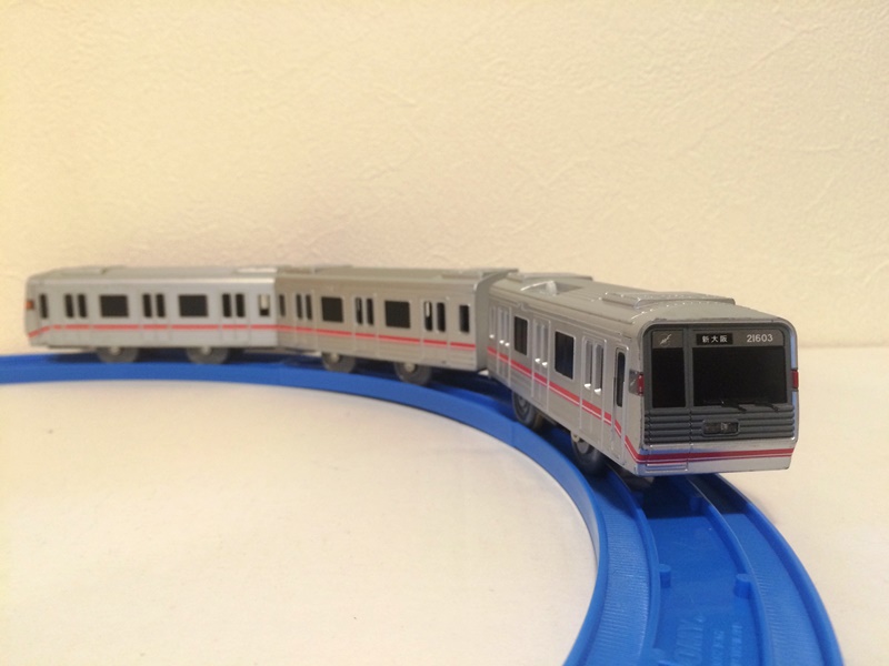 大阪市営地下鉄御堂筋線21系: プラレールタイム